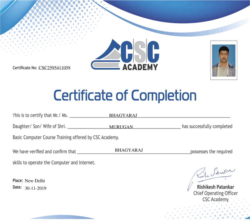 Skill India CSC