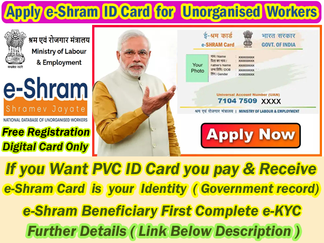 Register On E-Shram