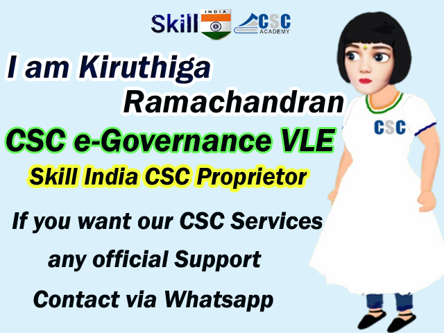 Skill India CSC VLE Kiruthiga Ramachandran